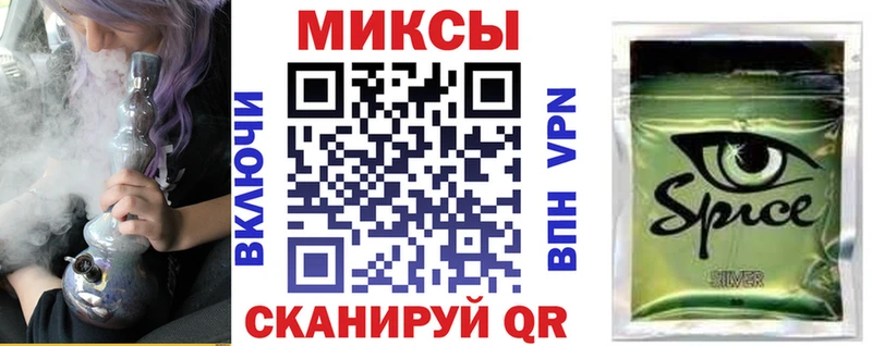 БУТИРАТ бутандиол  Купить закладки  Ивантеевка 