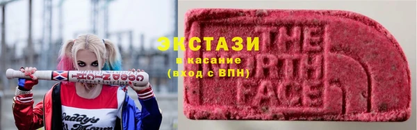 а пвп мука Гусев