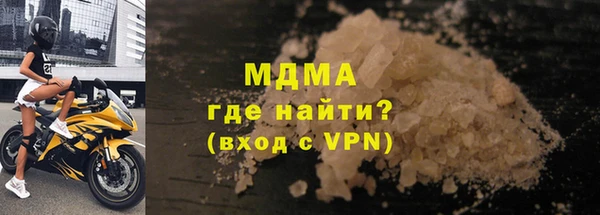 а пвп мука Гусев