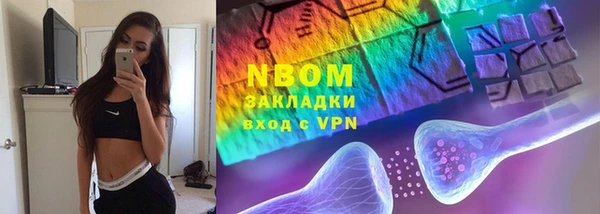 а пвп мука Гусев
