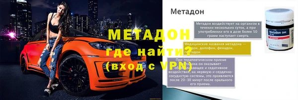 мдпв Гусь-Хрустальный