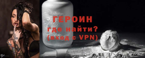 мдпв Гусь-Хрустальный