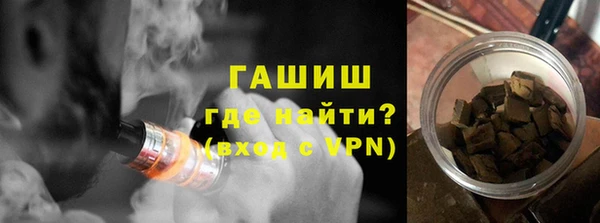 а пвп мука Гусев