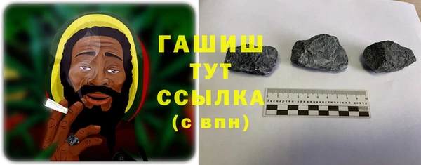 а пвп мука Гусев