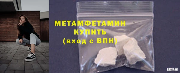 мдпв Гусь-Хрустальный