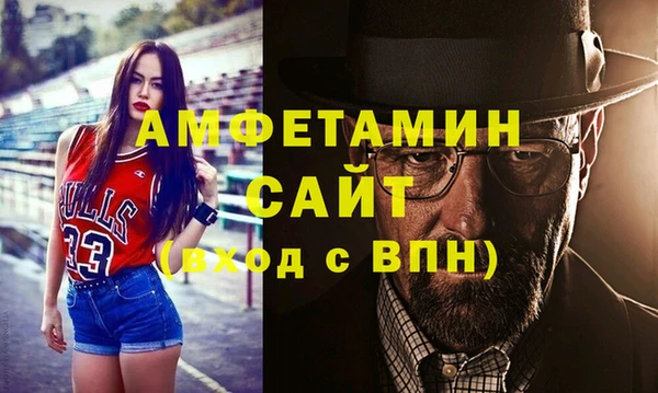 а пвп мука Гусев