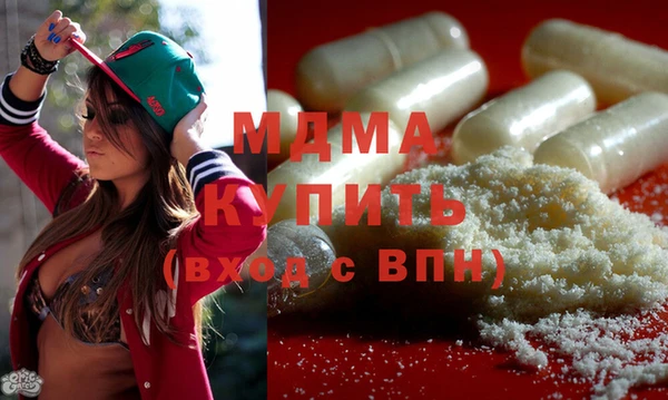 а пвп мука Гусев