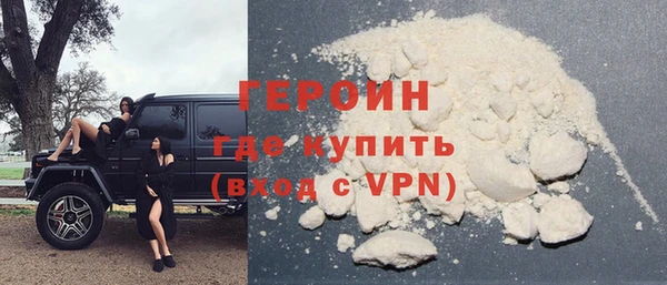а пвп мука Гусев