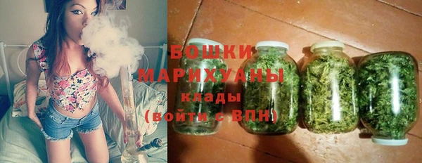а пвп мука Гусев