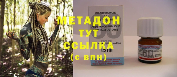 а пвп мука Гусев