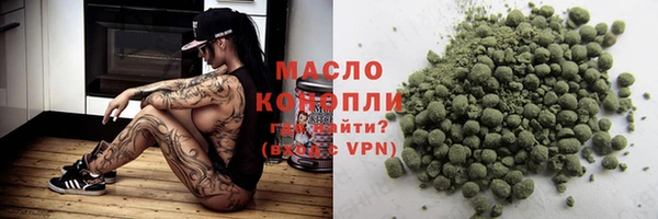 а пвп мука Гусев