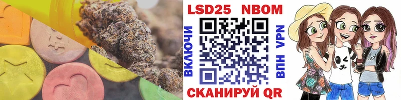 Купить  Ивантеевка  Лсд 25 экстази ecstasy 